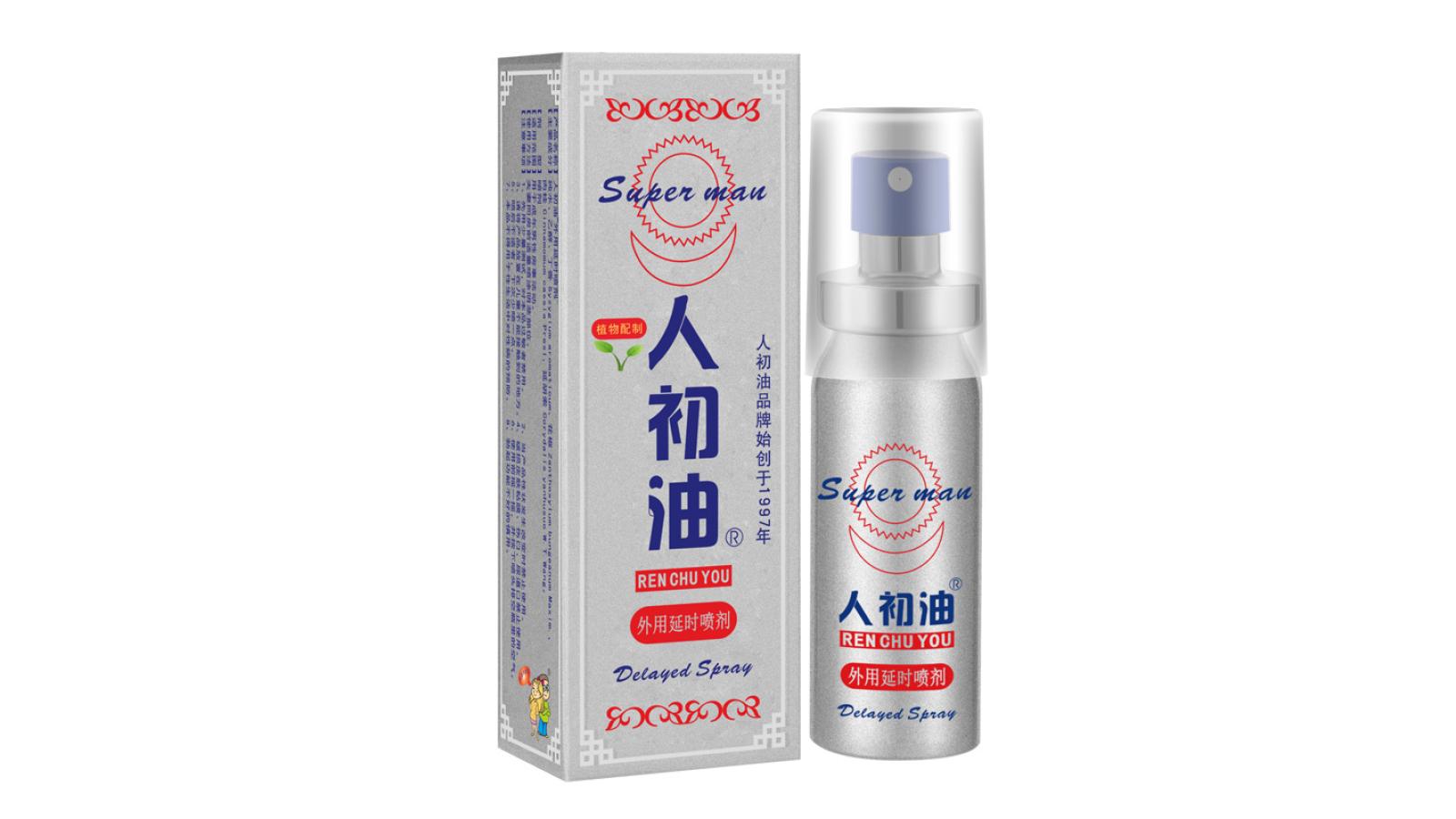 Herbal Delay Spray – A Safe & Natural Solution for Men